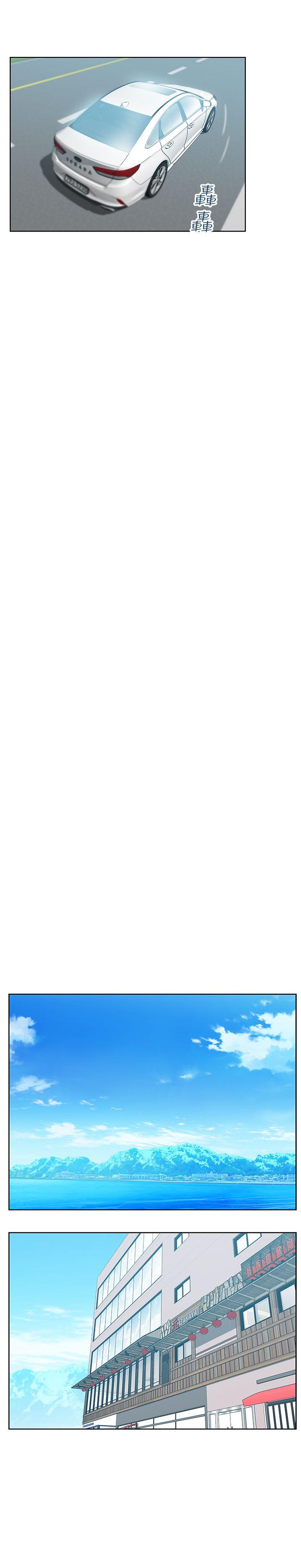 [韩国漫画] 老婆的闺蜜 剧情,熟女人妻#[22P]-19