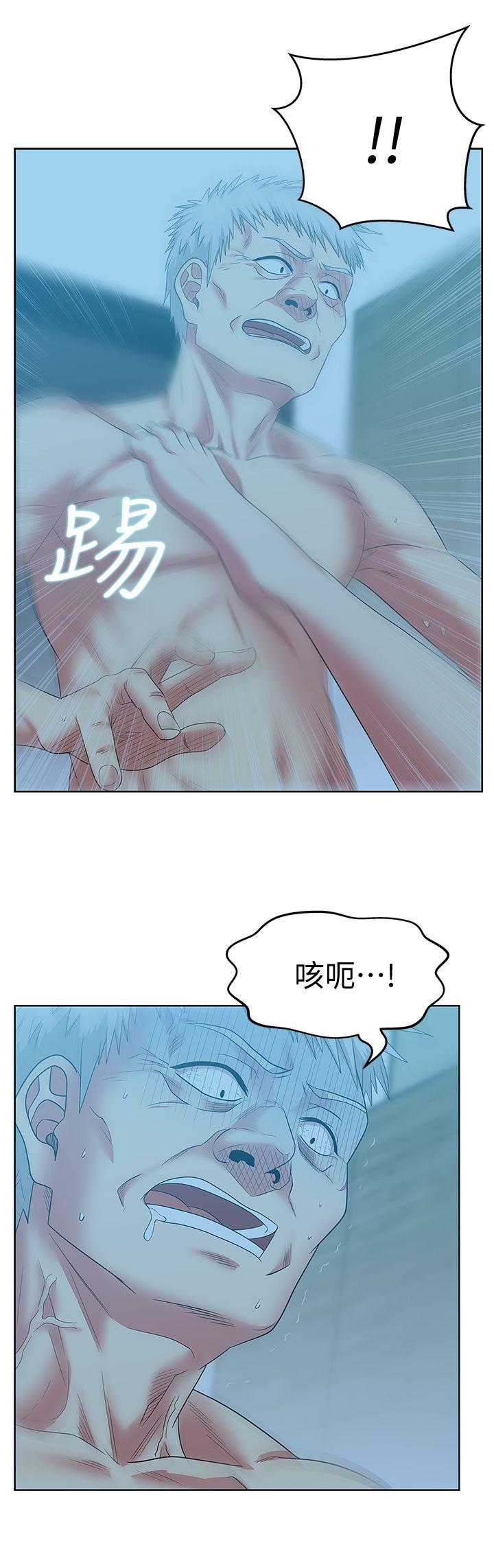 [韩国漫画] 老婆的闺蜜 剧情,熟女人妻#[30P]-3