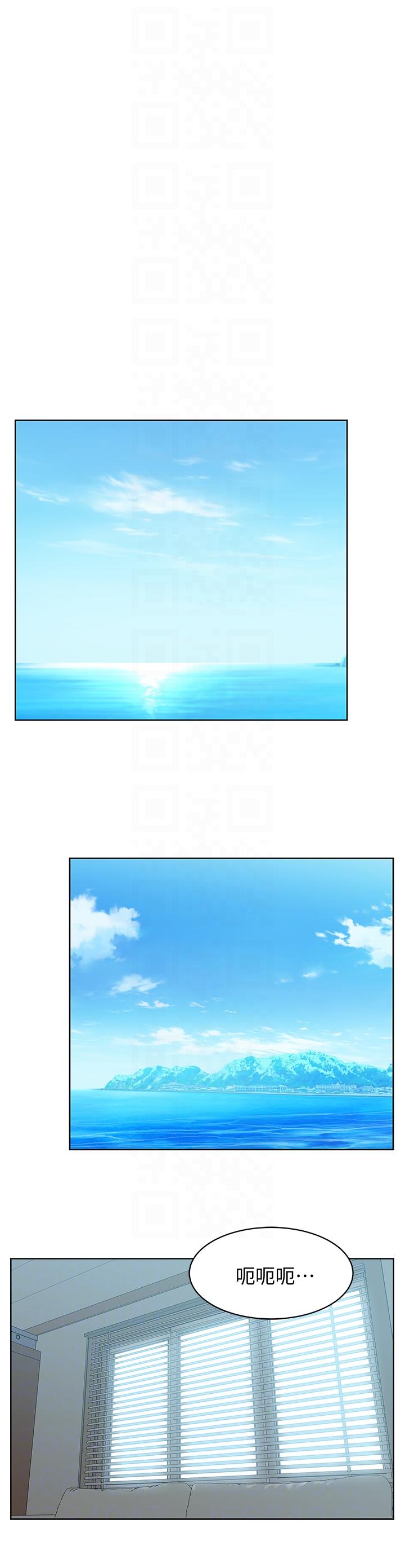 [韩国漫画] 老婆的闺蜜 剧情,熟女人妻#[30P]-17