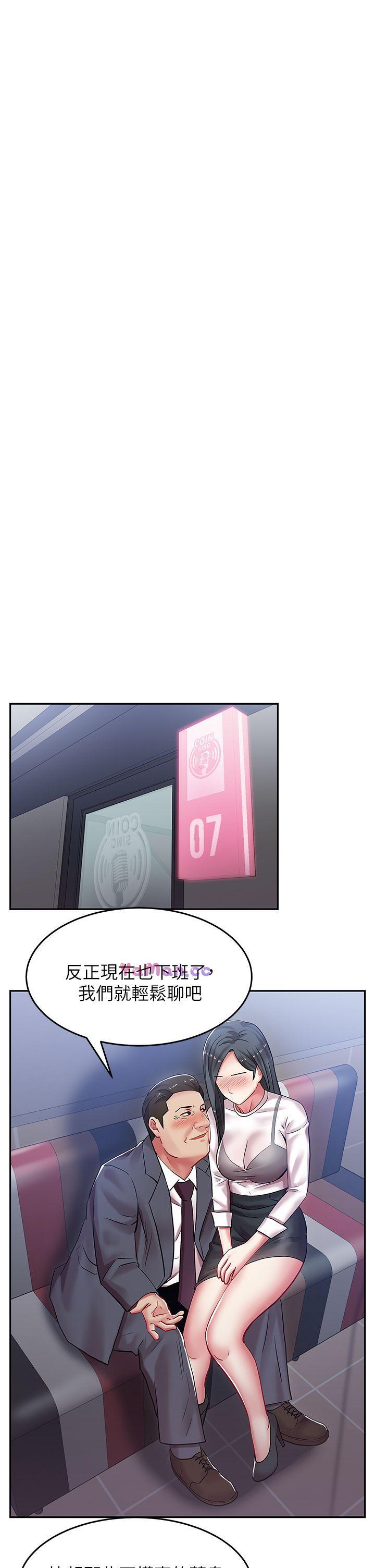 [韩国漫画] 老婆的闺蜜 剧情,熟女人妻#[39P]-22