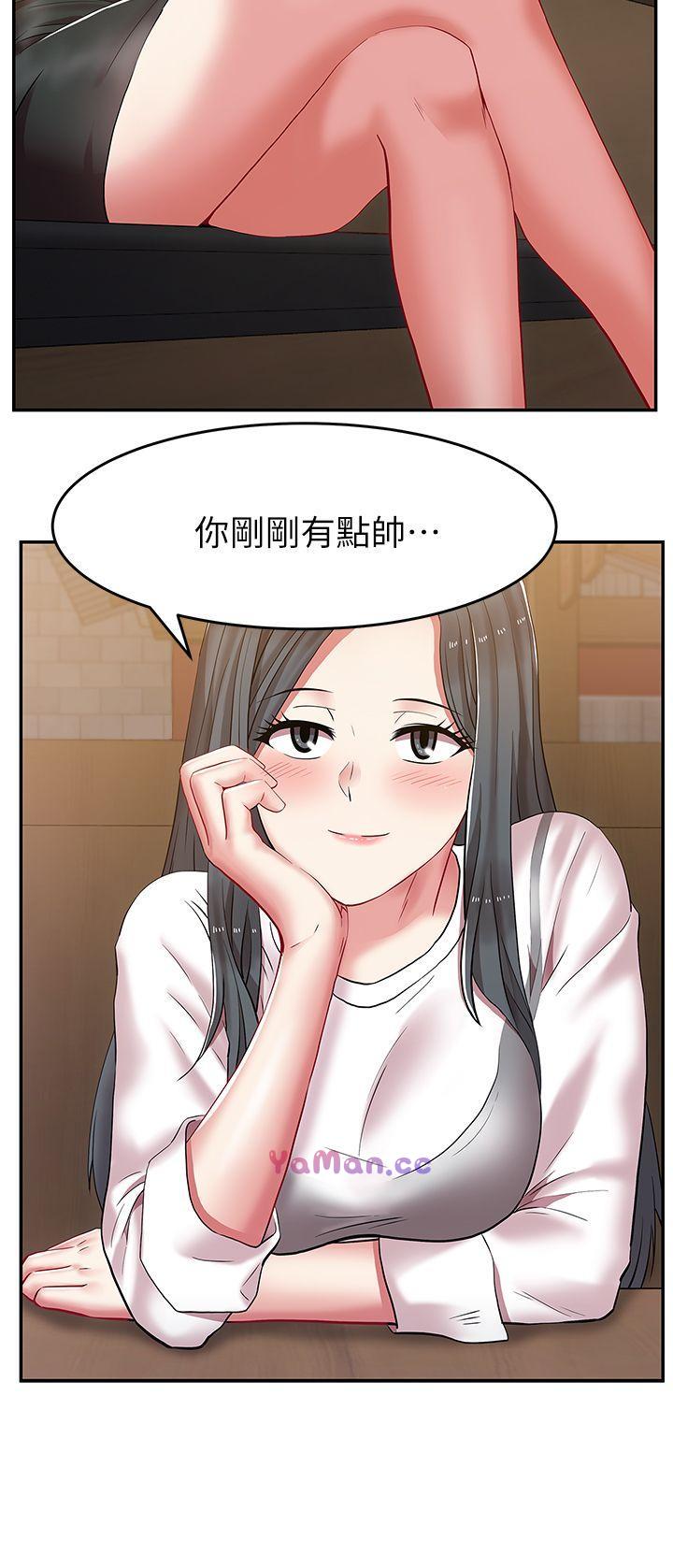 [韩国漫画] 老婆的闺蜜 剧情,熟女人妻#[39P]-33
