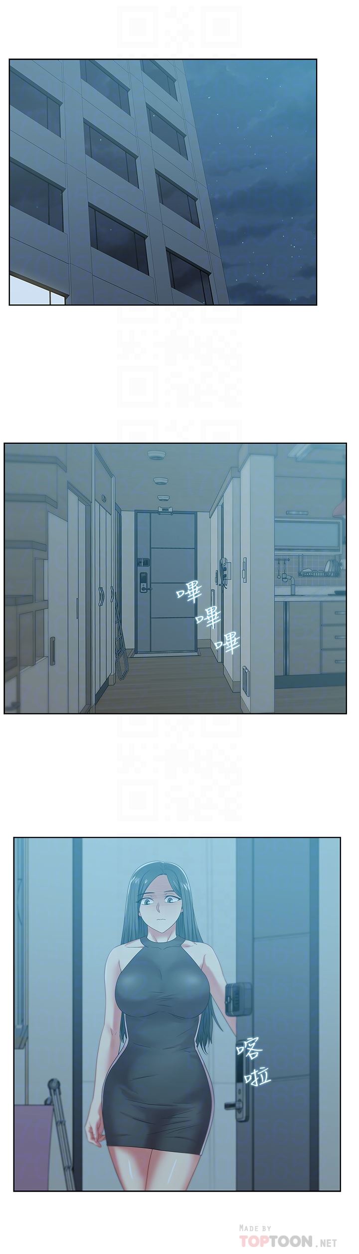 [韩国漫画] 老婆的闺蜜 剧情,熟女人妻#[28P]-11