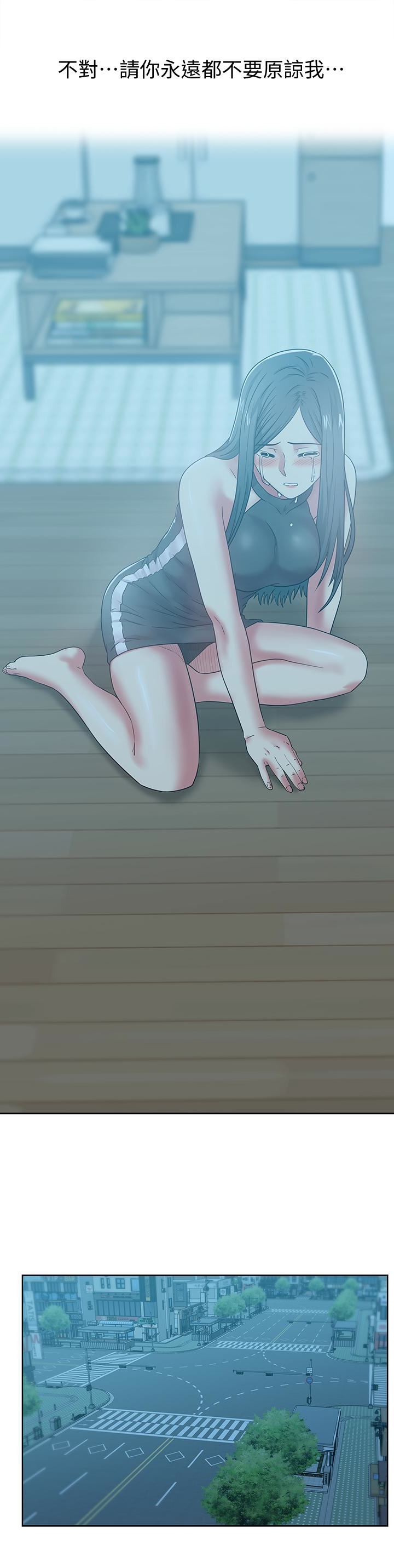 [韩国漫画] 老婆的闺蜜 剧情,熟女人妻#[28P]-22