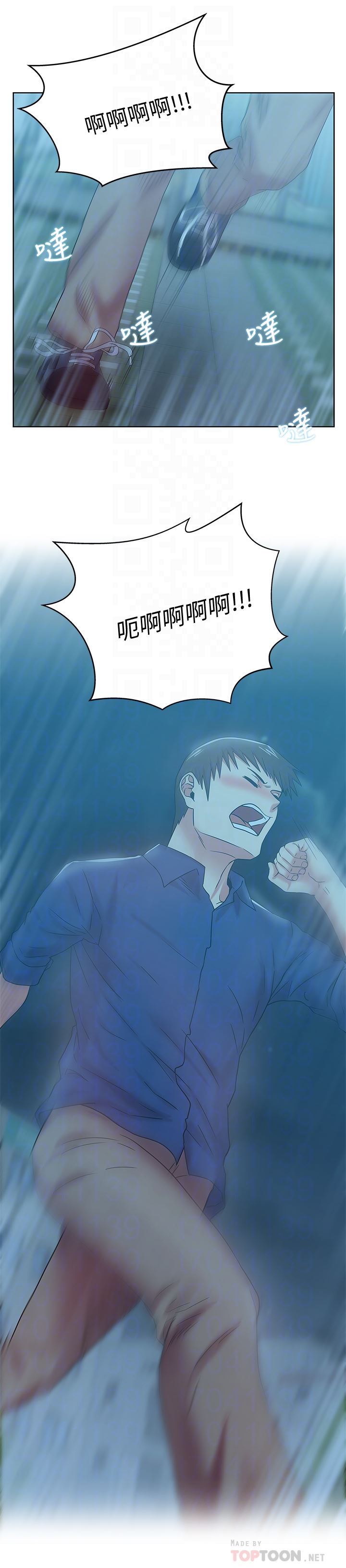 [韩国漫画] 老婆的闺蜜 剧情,熟女人妻#[28P]-23