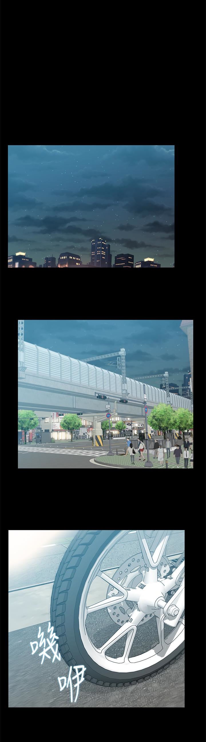 [韩国漫画] 老婆的闺蜜 剧情,熟女人妻#[29P]-24