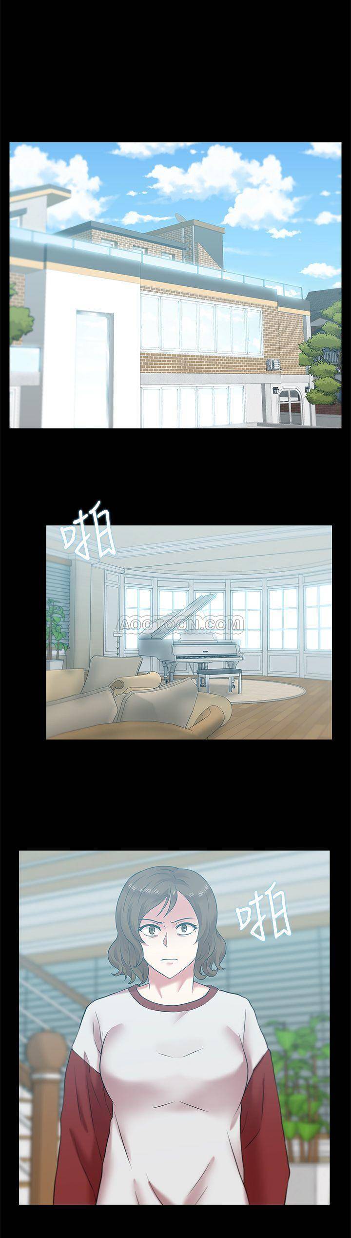 [韩国漫画] 老婆的闺蜜 剧情,熟女人妻#[27P]-13