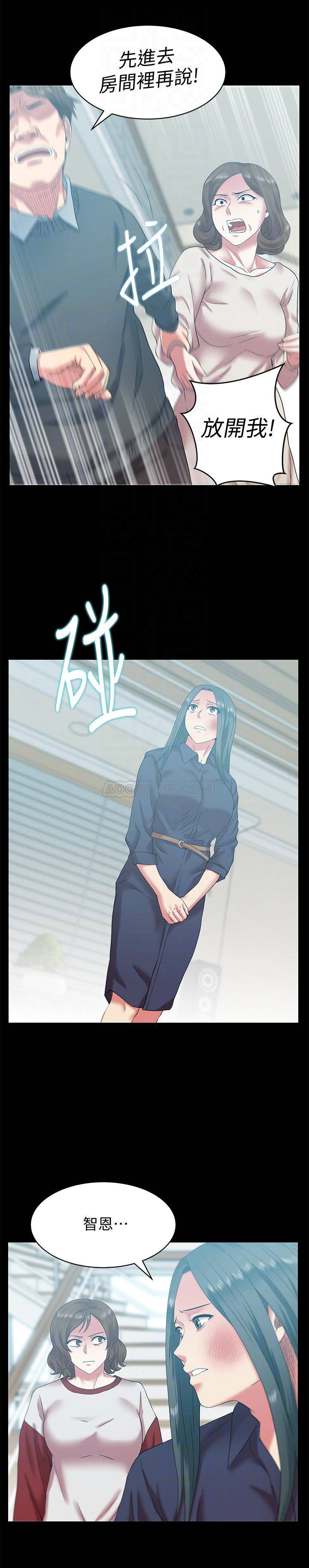 [韩国漫画] 老婆的闺蜜 剧情,熟女人妻#[27P]-18