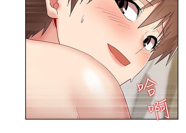 [韩国漫画] 老婆的闺蜜 剧情,熟女人妻#[41P]-33