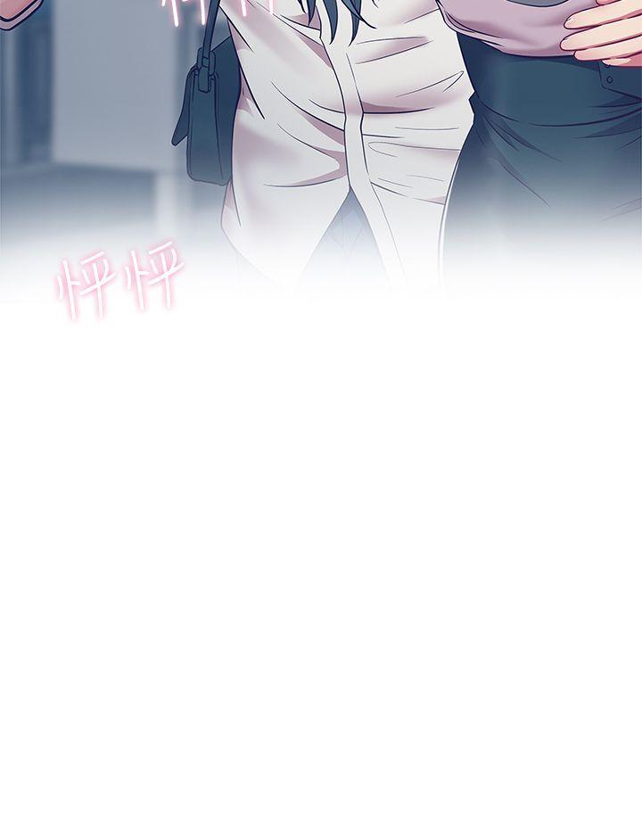 [韩国漫画] 老婆的闺蜜 剧情,熟女人妻#[41P]-4