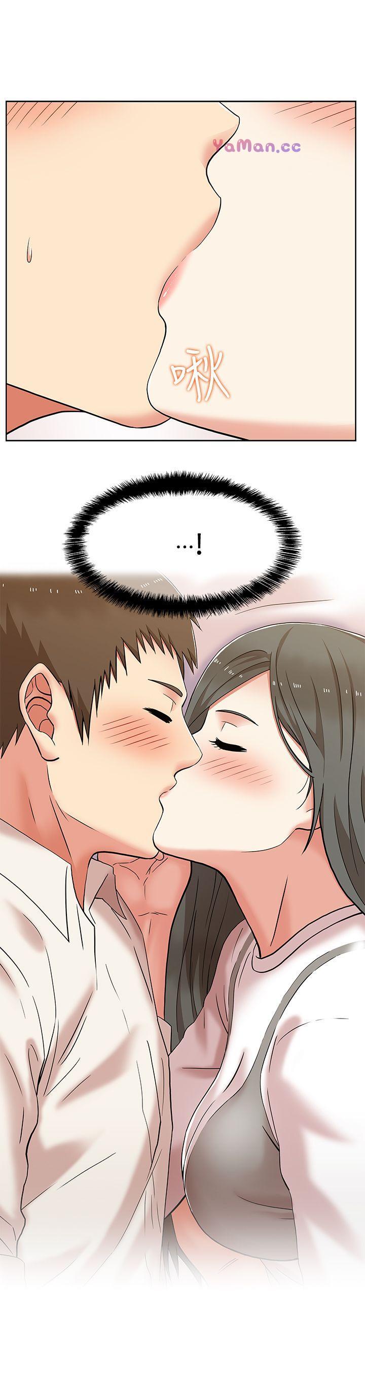 [韩国漫画] 老婆的闺蜜 剧情,熟女人妻#[41P]-40