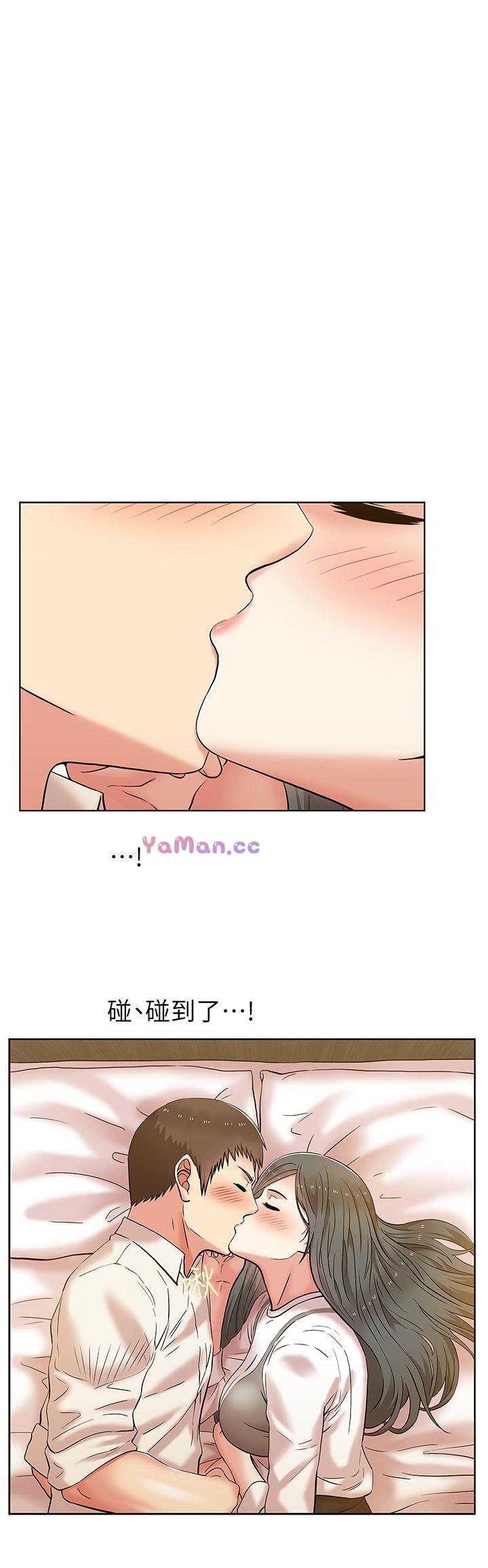 [韩国漫画] 老婆的闺蜜 剧情,熟女人妻#[34P]-6