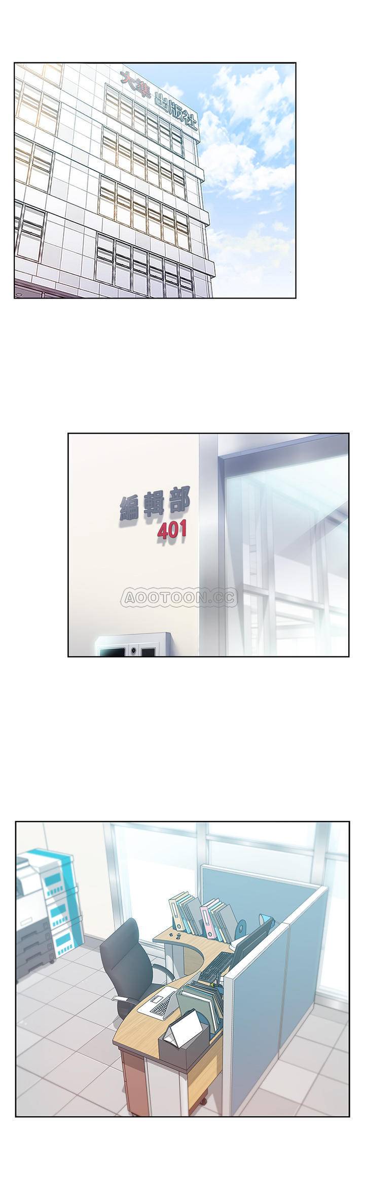 [韩国漫画] 老婆的闺蜜 剧情,熟女人妻#[30P]-15