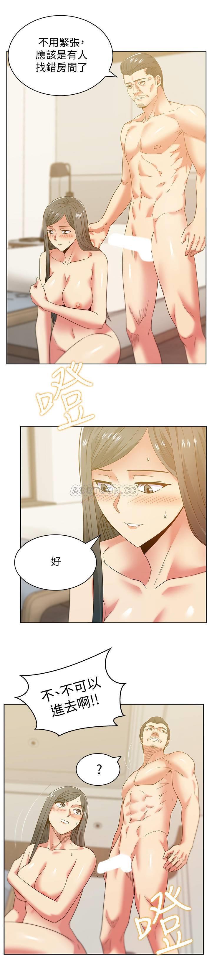 [韩国漫画] 老婆的闺蜜 剧情,熟女人妻#[34P]-26
