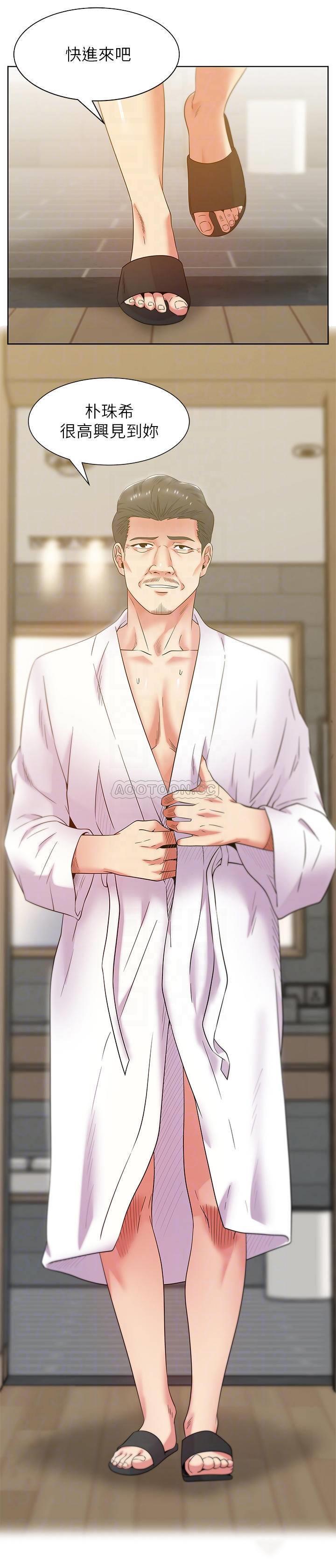 [韩国漫画] 老婆的闺蜜 剧情,熟女人妻#[34P]-8