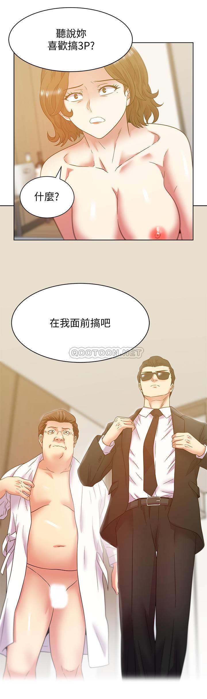 [韩国漫画] 老婆的闺蜜 剧情,熟女人妻#[31P]-15