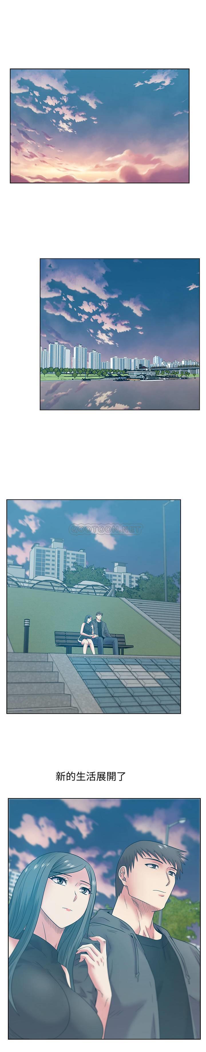 [韩国漫画] 老婆的闺蜜 剧情,熟女人妻#[33P]-1