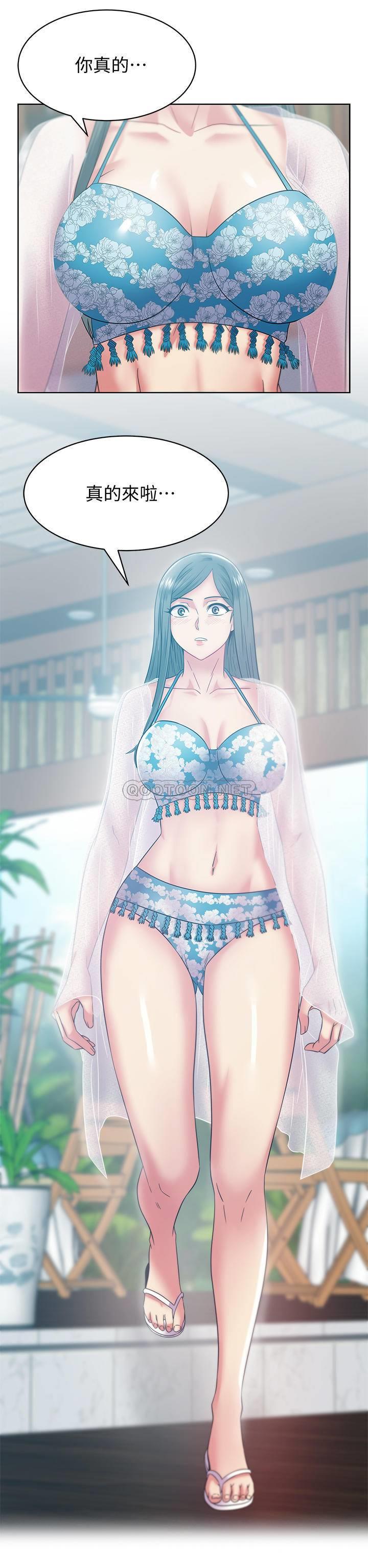 [韩国漫画] 老婆的闺蜜 剧情,熟女人妻#[33P]-26