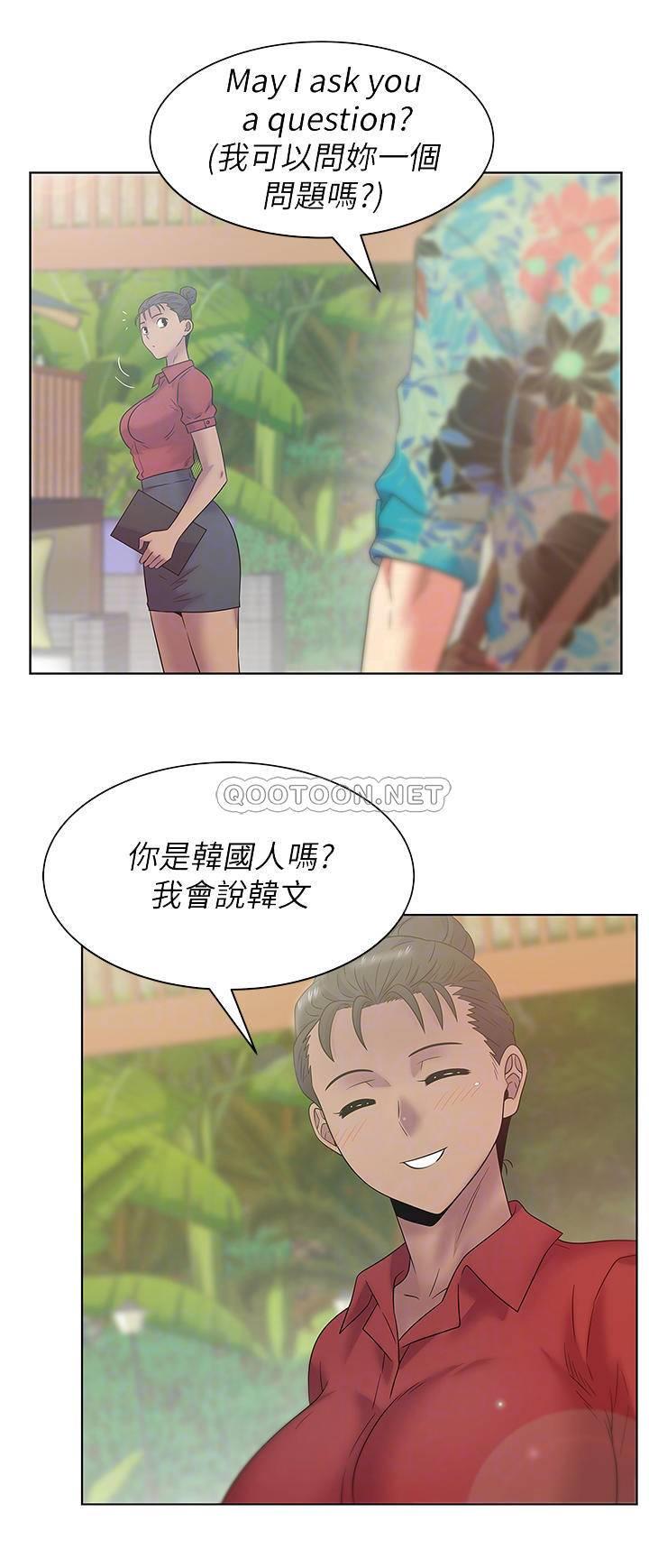 [韩国漫画] 老婆的闺蜜 剧情,熟女人妻#[33P]-6