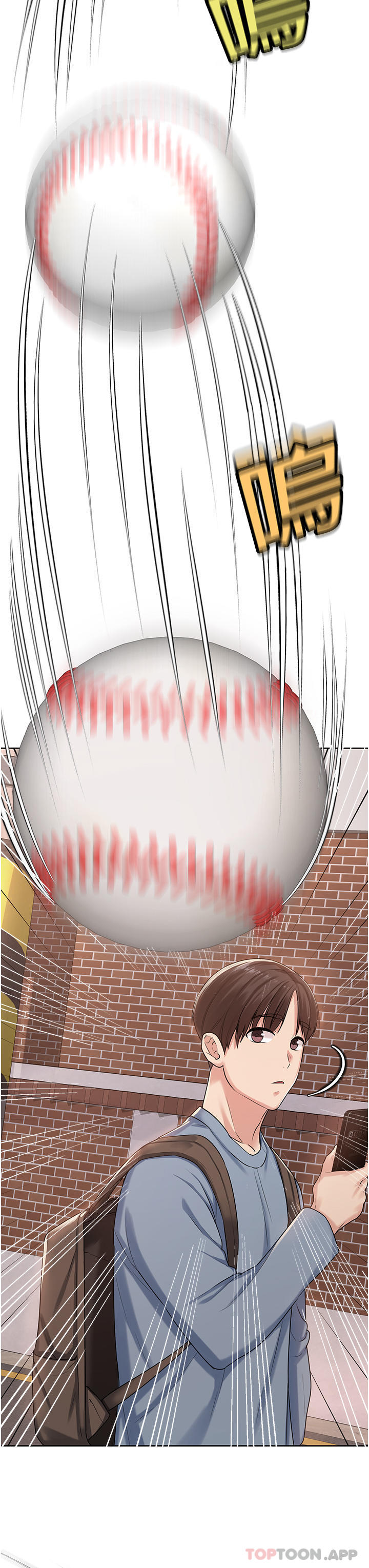 [韩国漫画] 消灾解饿 剧情,熟女人妻,女学生#[65P]-31