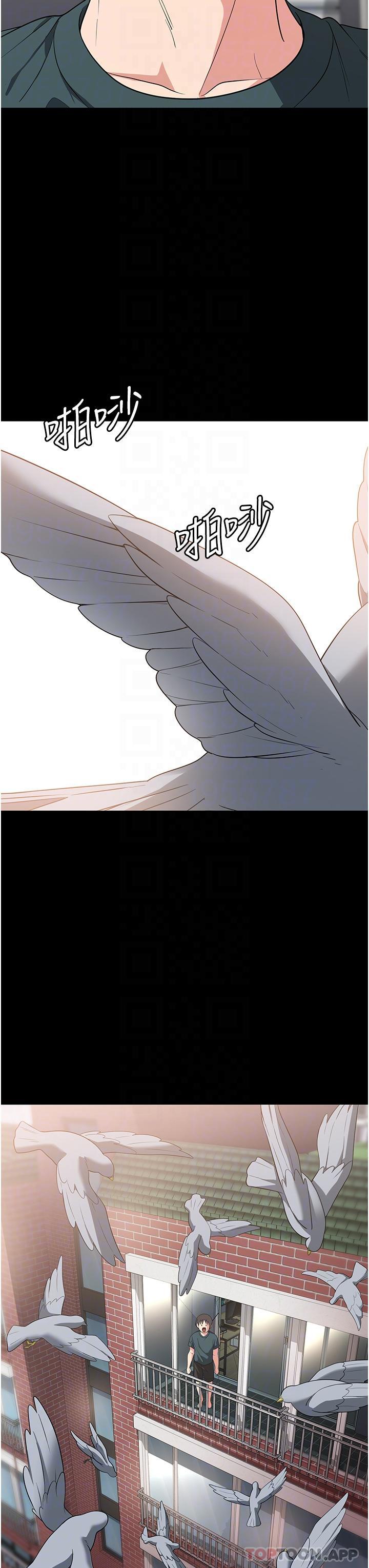 [韩国漫画] 消灾解饿 剧情,熟女人妻,女学生#[49P]-12