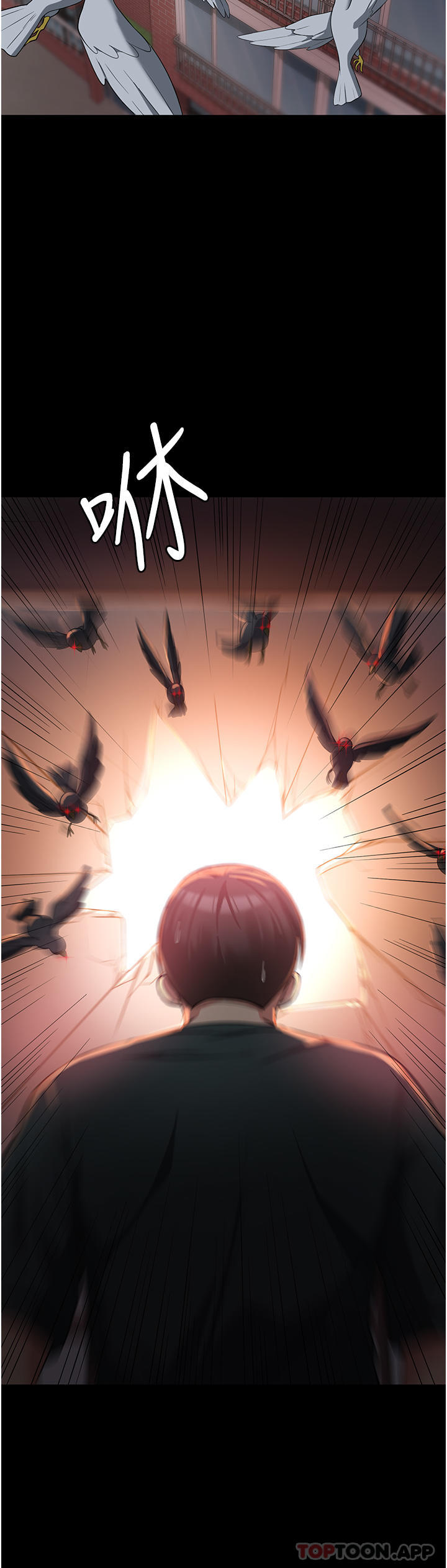 [韩国漫画] 消灾解饿 剧情,熟女人妻,女学生#[49P]-13