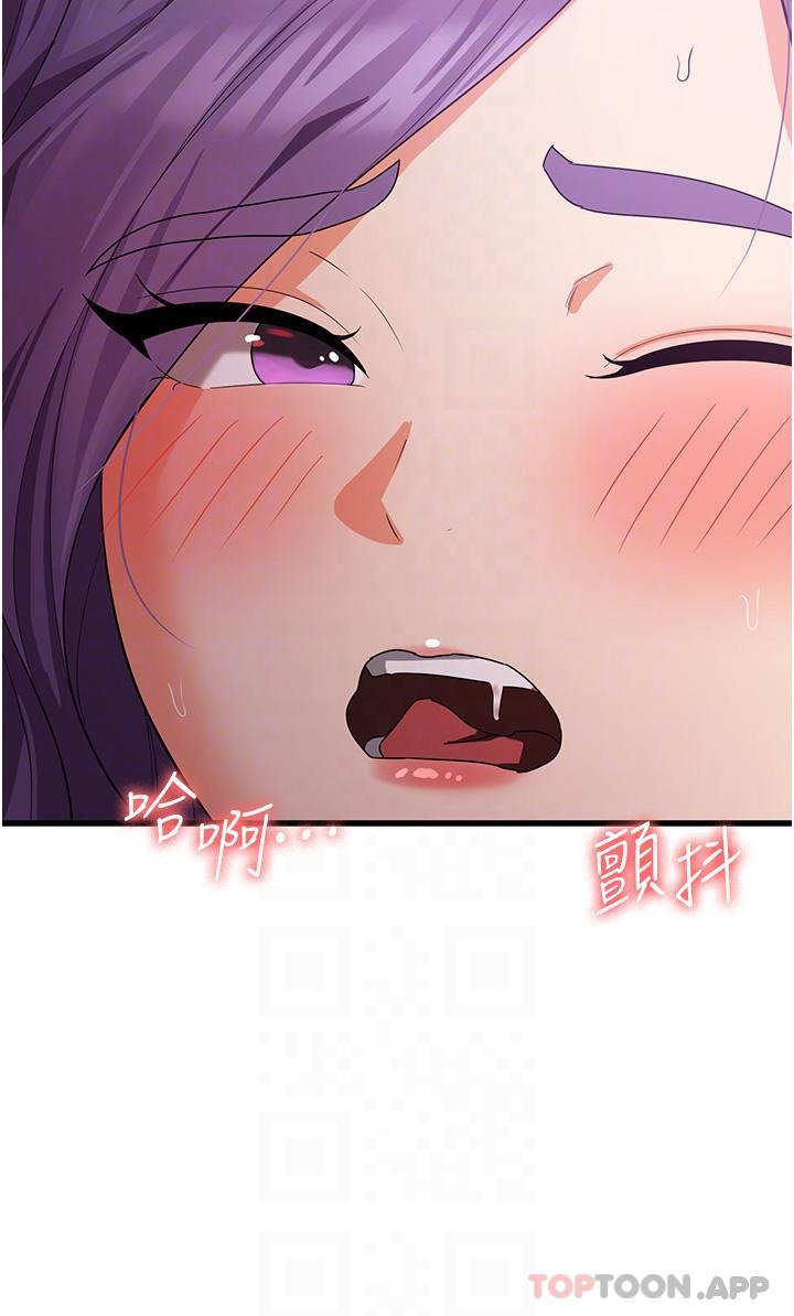 [韩国漫画] 消灾解饿 剧情,熟女人妻,女学生#[49P]-24