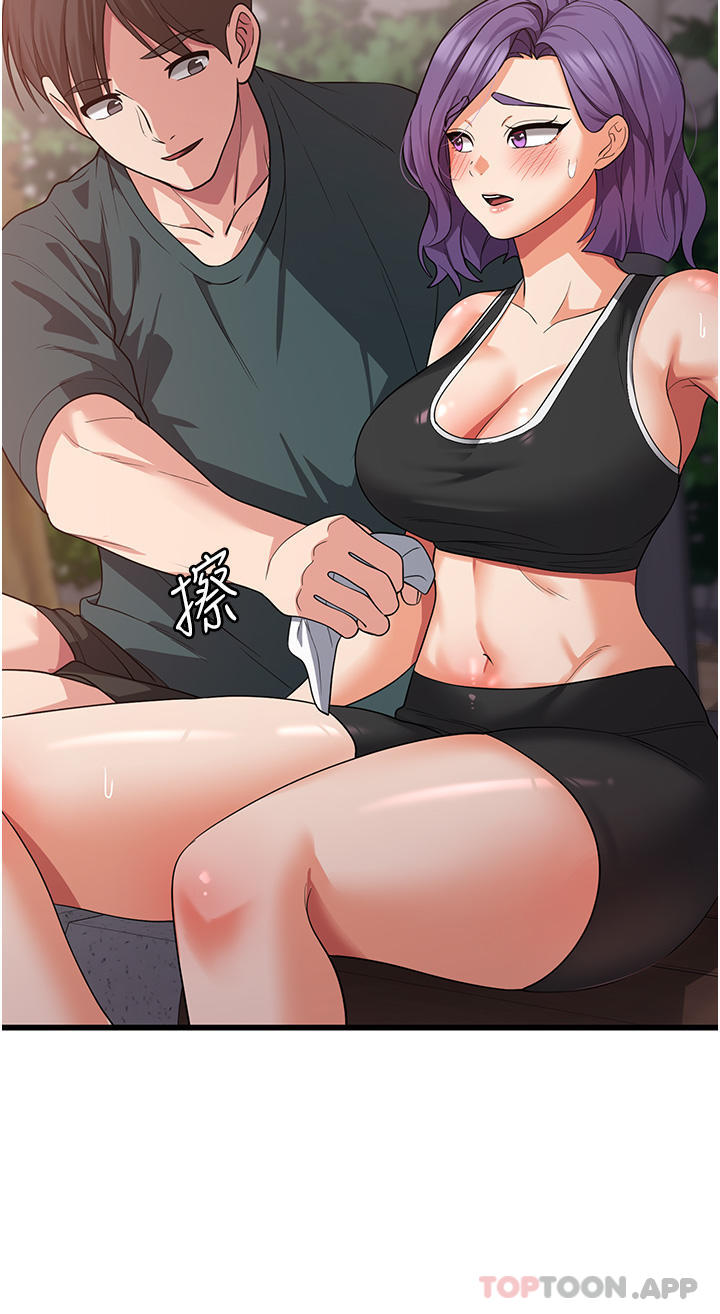 [韩国漫画] 消灾解饿 剧情,熟女人妻,女学生#[48P]-27