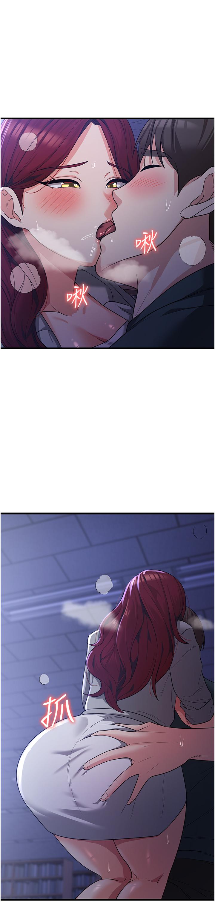 [韩国漫画] 消灾解饿 剧情,熟女人妻,女学生#[45P]-18