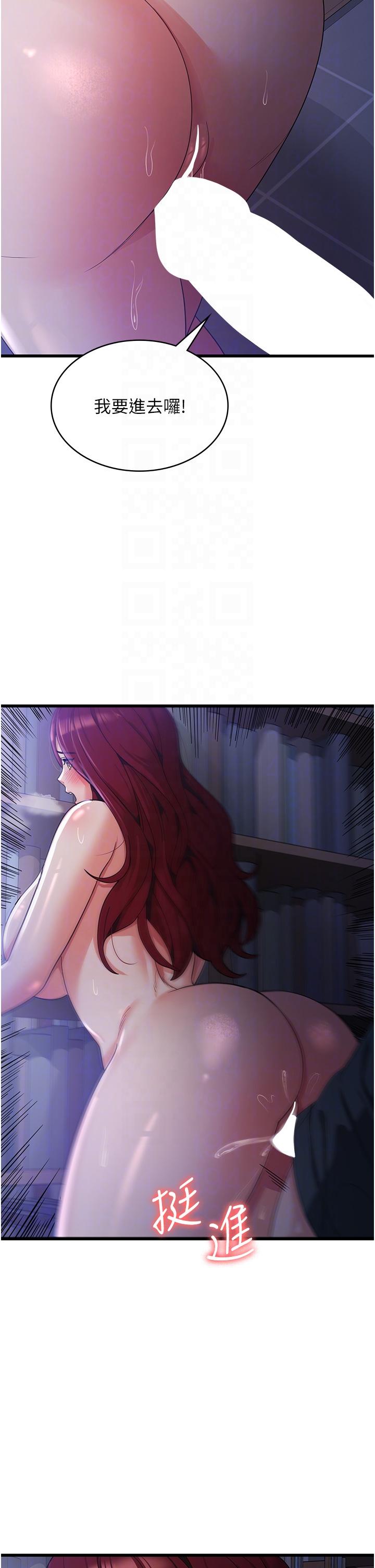 [韩国漫画] 消灾解饿 剧情,熟女人妻,女学生#[40P]-30