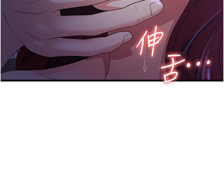 [韩国漫画] 消灾解饿 剧情,熟女人妻,女学生#[42P]-10