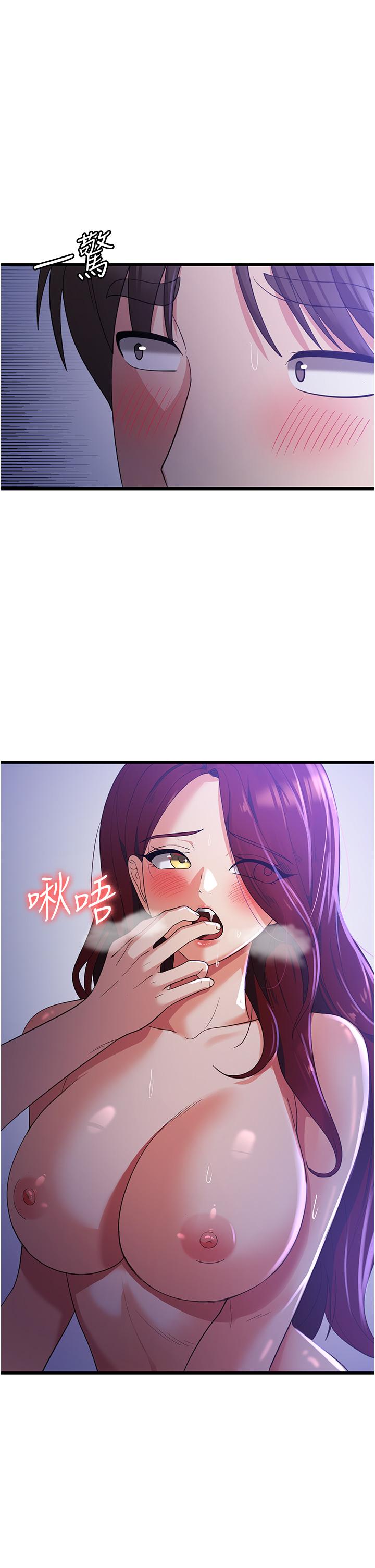 [韩国漫画] 消灾解饿 剧情,熟女人妻,女学生#[42P]-11