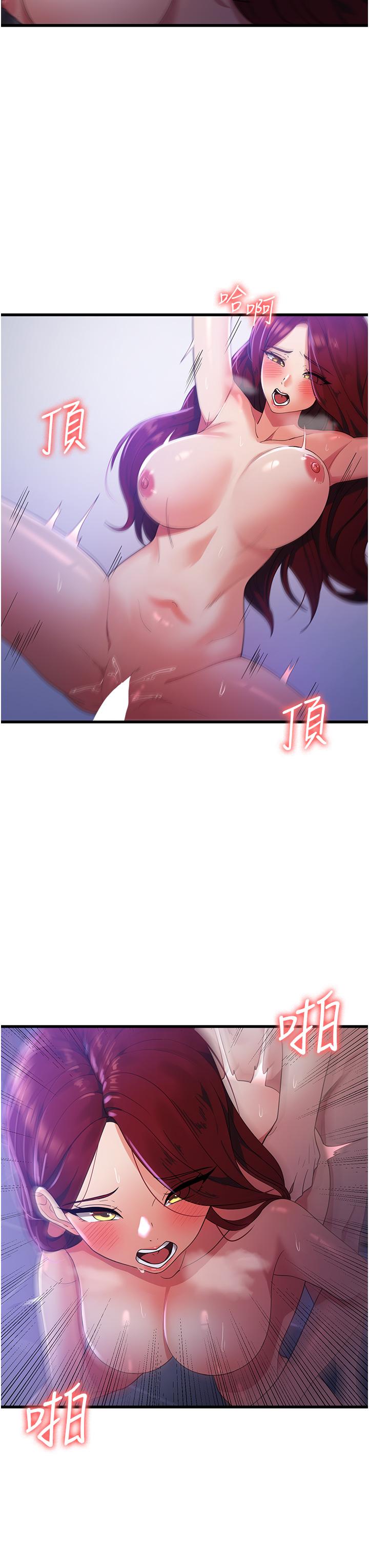 [韩国漫画] 消灾解饿 剧情,熟女人妻,女学生#[42P]-4