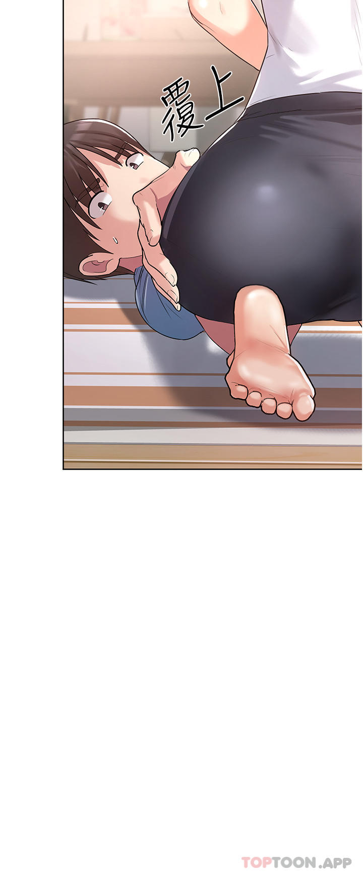 [韩国漫画] 消灾解饿 剧情,熟女人妻,女学生#[65P]-60