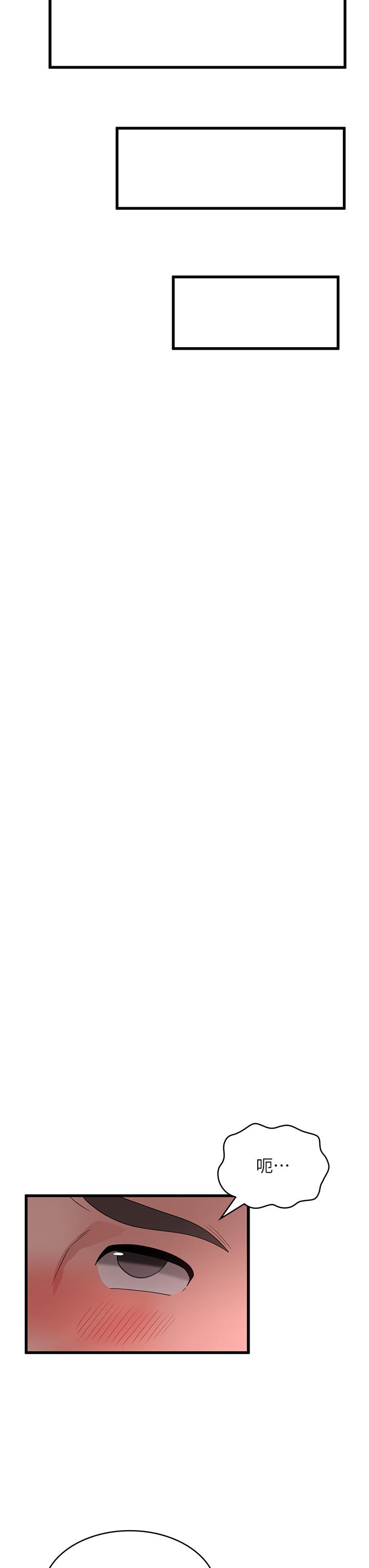 [韩国漫画] 消灾解饿 剧情,熟女人妻,女学生#[47P]-38