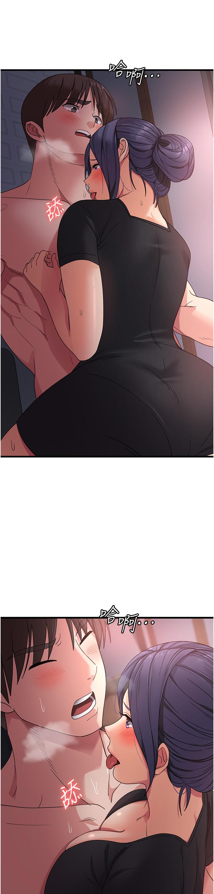 [韩国漫画] 消灾解饿 剧情,熟女人妻,女学生#[42P]-13