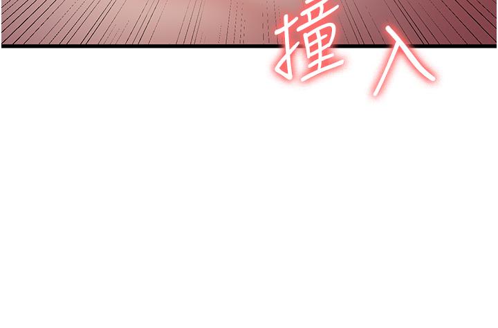 [韩国漫画] 消灾解饿 剧情,熟女人妻,女学生#[42P]-31