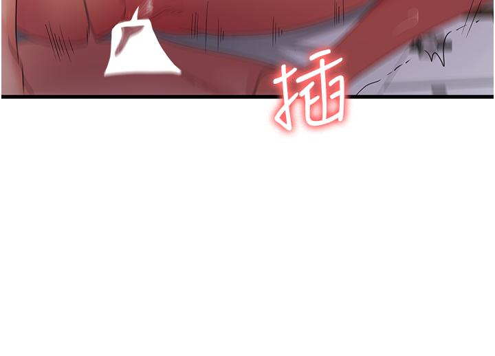 [韩国漫画] 消灾解饿 剧情,熟女人妻,女学生#[42P]-19