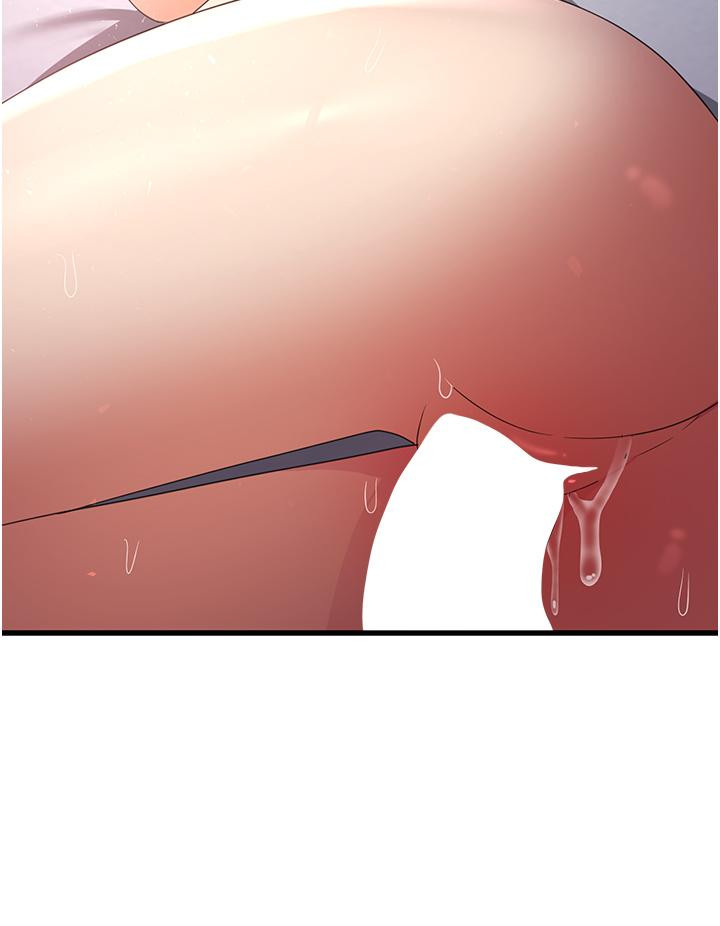 [韩国漫画] 消灾解饿 剧情,熟女人妻,女学生#[42P]-41