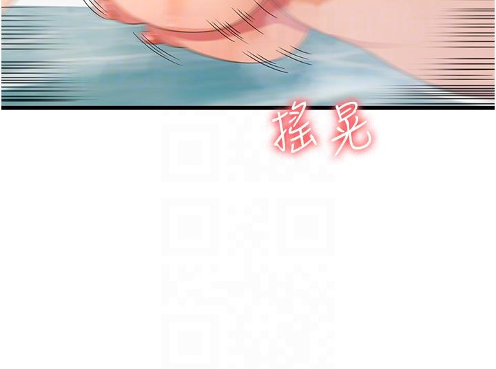 [韩国漫画] 消灾解饿 剧情,熟女人妻,女学生#[43P]-28