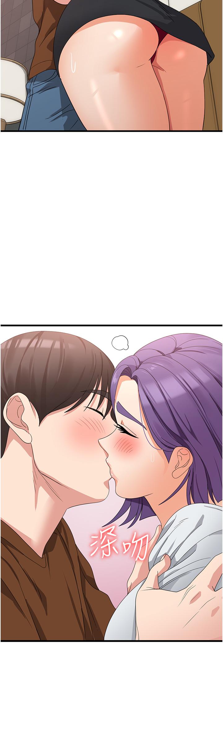 [韩国漫画] 消灾解饿 剧情,熟女人妻,女学生#[48P]-44