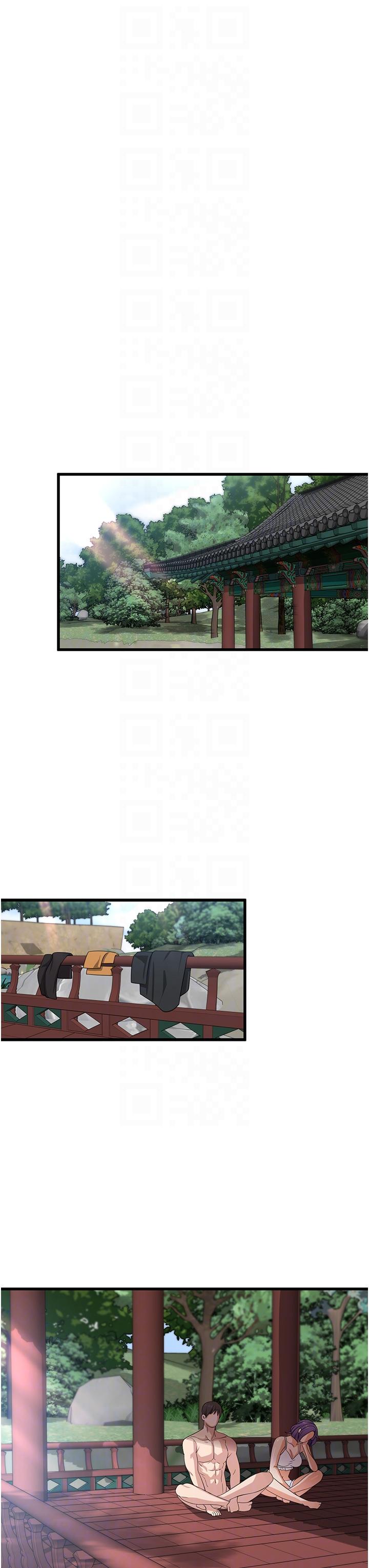 [韩国漫画] 消灾解饿 剧情,熟女人妻,女学生#[43P]-31