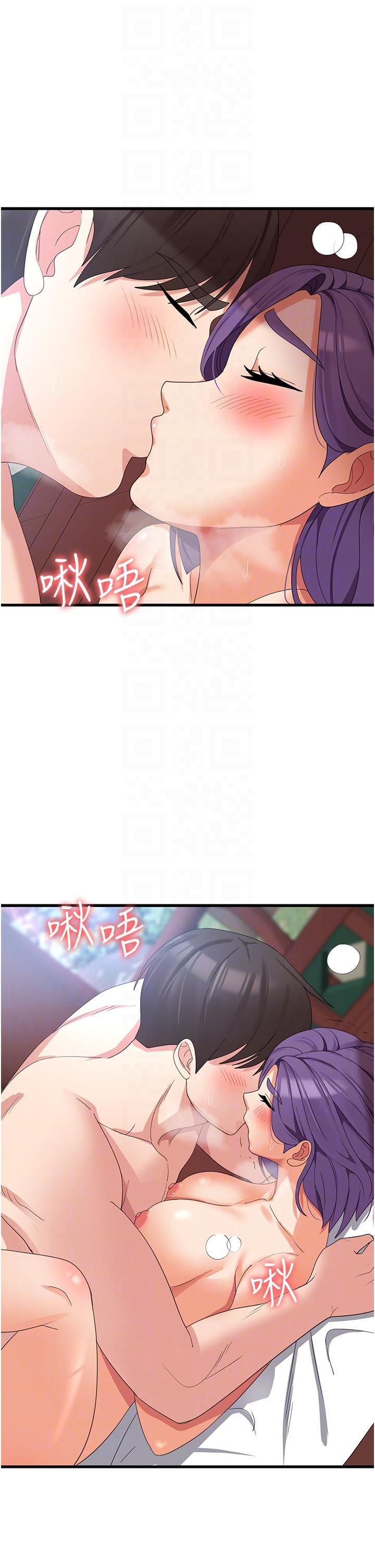 [韩国漫画] 消灾解饿 剧情,熟女人妻,女学生#[43P]-18