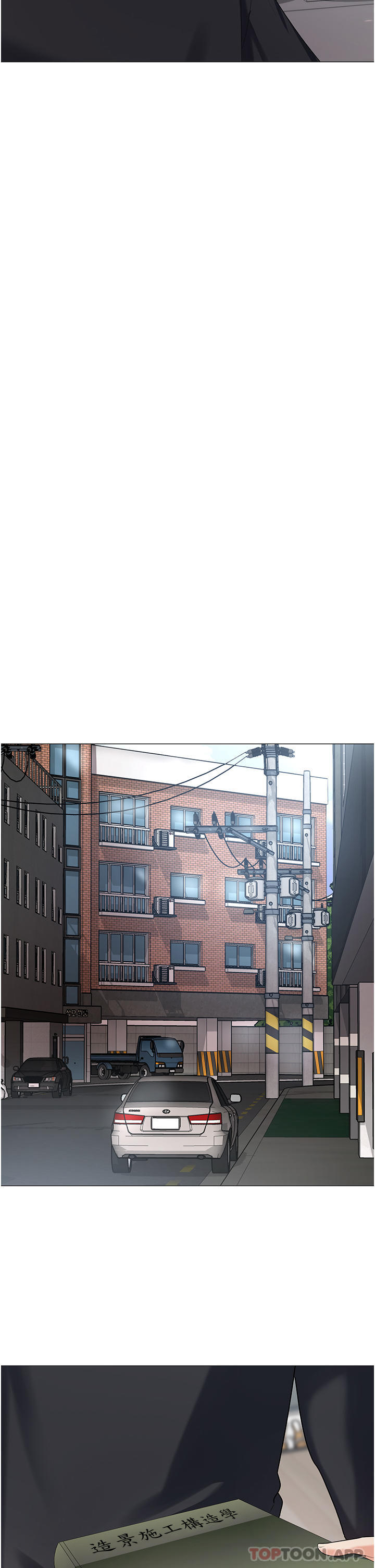 [韩国漫画] 消灾解饿 剧情,熟女人妻,女学生#[65P]-46