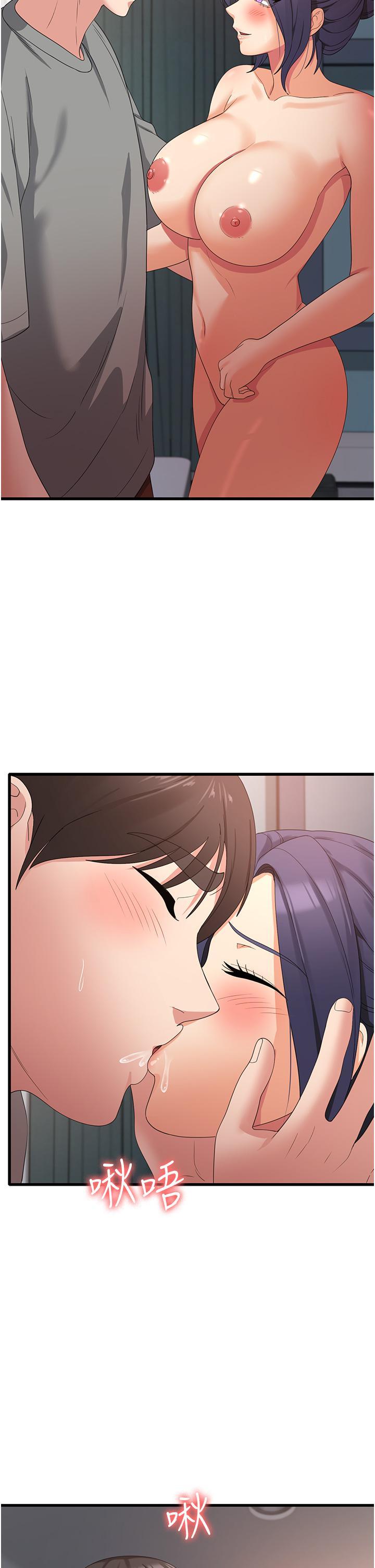 [韩国漫画] 消灾解饿 剧情,熟女人妻,女学生#[41P]-27