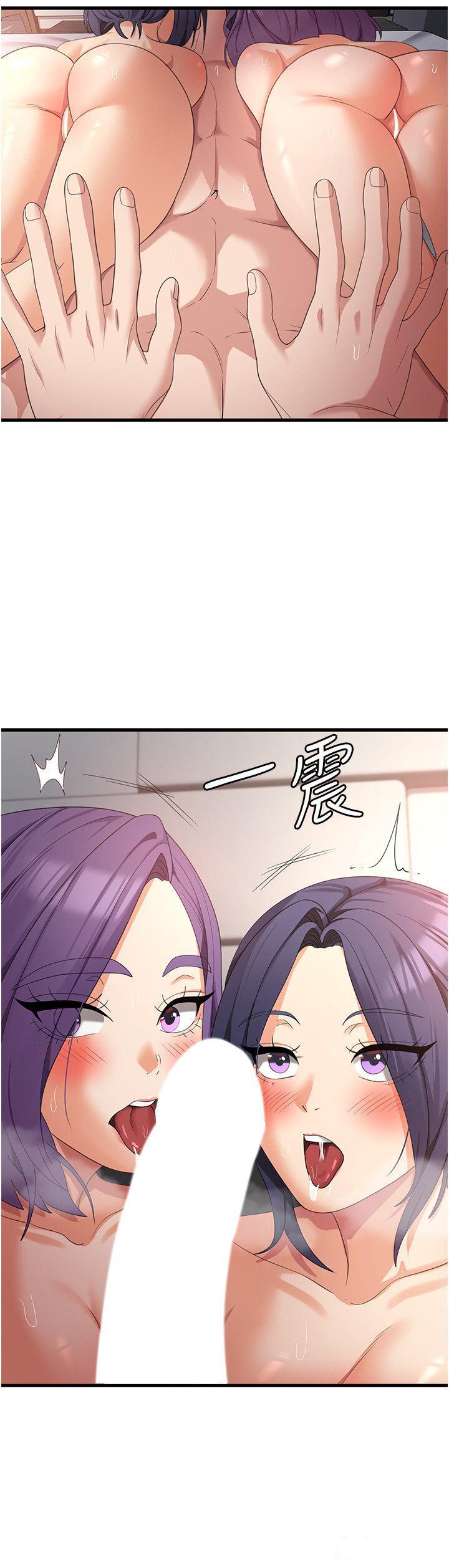 [韩国漫画] 消灾解饿 剧情,熟女人妻,女学生#[40P]-21