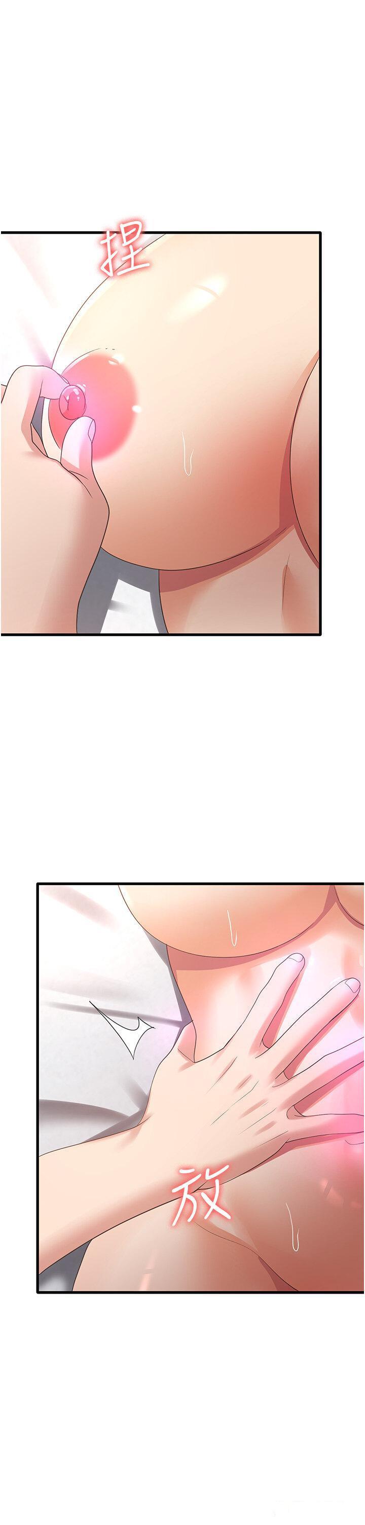 [韩国漫画] 消灾解饿 剧情,熟女人妻,女学生#[40P]-29