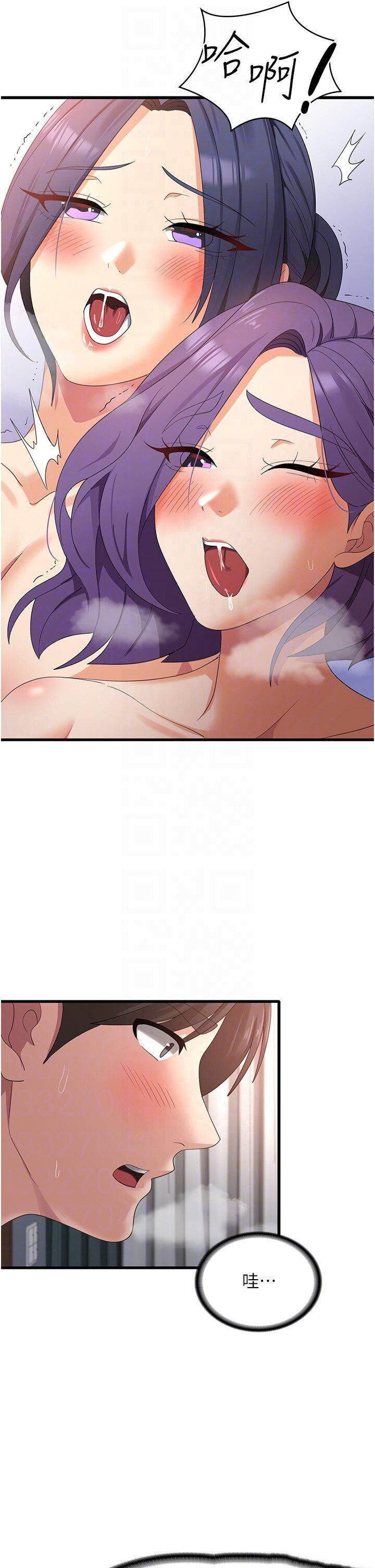 [韩国漫画] 消灾解饿 剧情,熟女人妻,女学生#[40P]-30