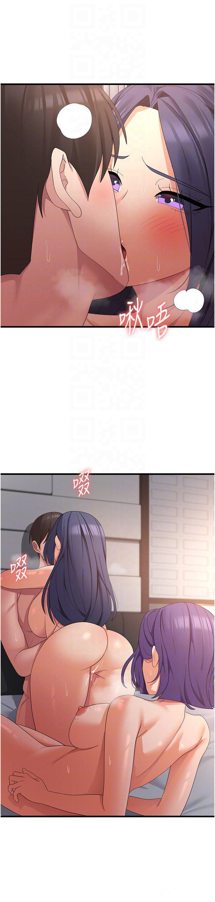 [韩国漫画] 消灾解饿 剧情,熟女人妻,女学生#[46P]-22