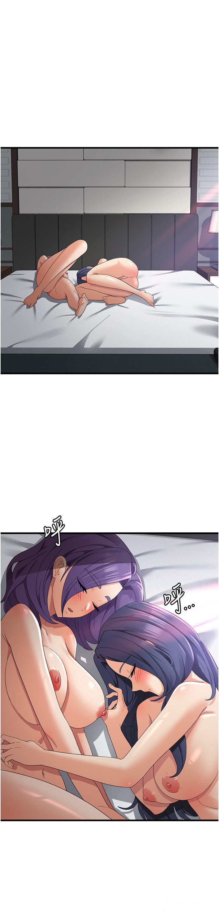 [韩国漫画] 消灾解饿 剧情,熟女人妻,女学生#[37P]-1