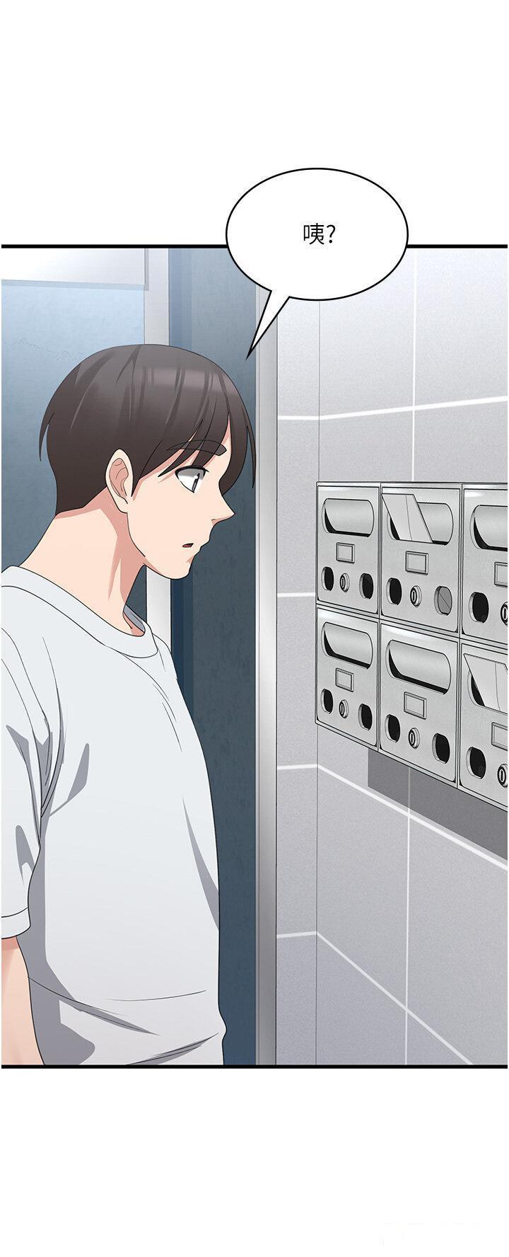 [韩国漫画] 消灾解饿 剧情,熟女人妻,女学生#[37P]-22